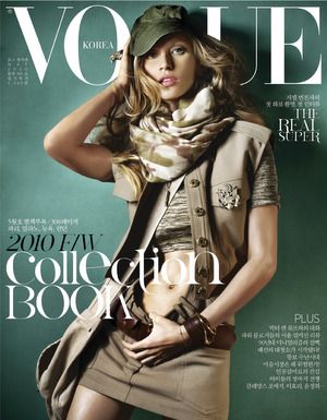 Vogue magazine covers - wah4mi0ae4yauslife.com - Vogue Korea May 2010 - Gisele.jpg